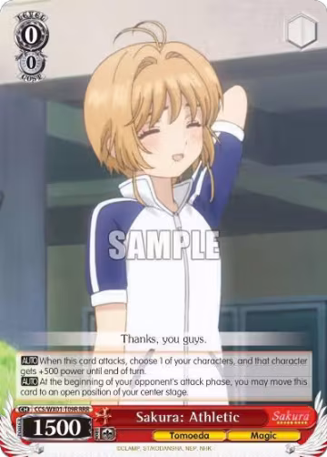 Sakura: Athletic (RRR) (CCS/WX01-T09R RRR), Cardcaptor Sakura: Clear Card — Weiß Schwarz card price