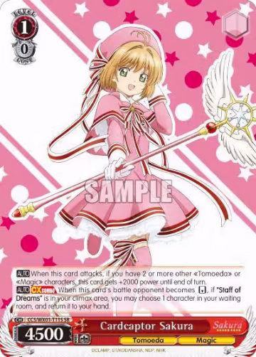 Cardcaptor Sakura (SR) (CCS/WX01-T11S SR), Cardcaptor Sakura: Clear Card — Weiß Schwarz card price