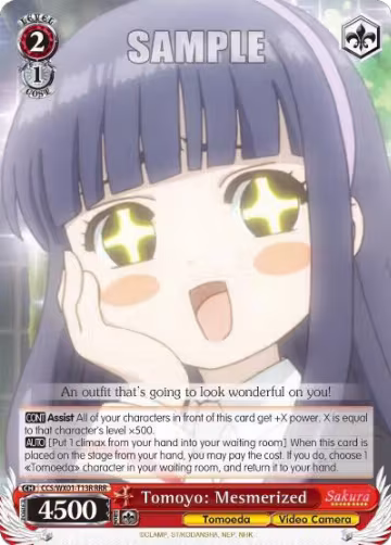 Tomoyo: Mesmerized (RRR) (CCS/WX01-T13R RRR), Cardcaptor Sakura: Clear Card — Weiß Schwarz card price