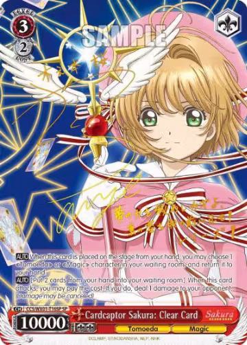 Cardcaptor Sakura: Clear Card (SP) (CCS/WX01-T16SP SP), Cardcaptor Sakura: Clear Card — Weiß Schwarz card price