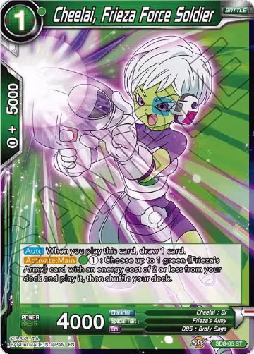Cheelai, Frieza Force Soldier (SD8-05), Destroyer Kings — DB Super card price