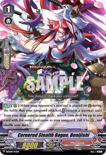Cornered Stealth Rogue, Benijishi (Spring Fest 2019) (BSF2019/VGP01), Bushiroad Event Cards — Vanguard card price