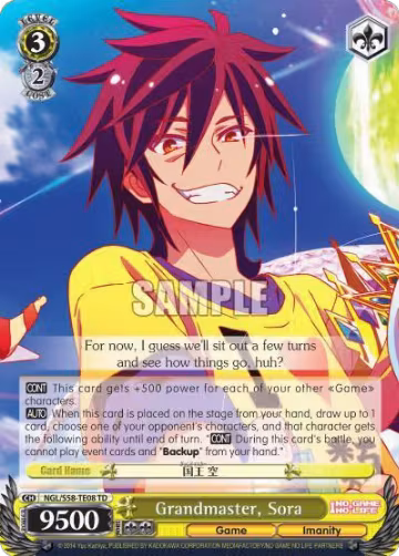 Grandmaster, Sora (NGL/S58-TE08 TD), No Game No Life — Weiß Schwarz card price