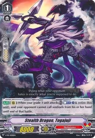 Stealth Dragon, Togajuji (V-PR/0051EN), V Promo Cards — Vanguard card price