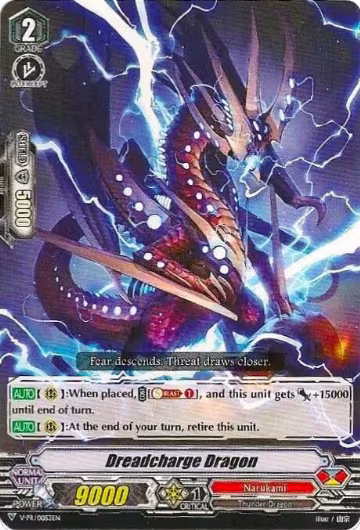 Dreadcharge Dragon (V-PR/0053EN), V Promo Cards — Vanguard card price