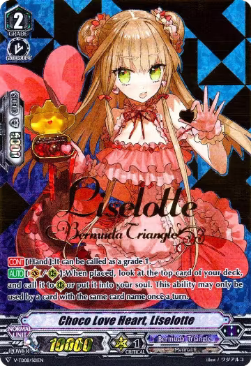 Choco Love Heart, Liselotte (SP) - V-TD08/S01EN (V-TD08/S01EN) — card price