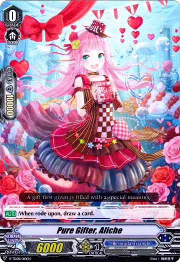 Pure Gifter, Aliche (V-TD08/010EN), V-TD08: Schokolade Melody — Vanguard card price