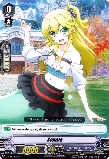 Sonata (V-TD08/PR01EN), V-TD08: Schokolade Melody — Vanguard card price