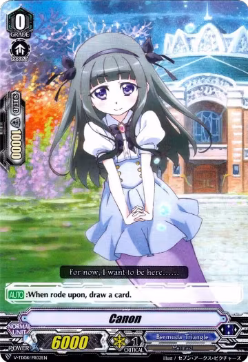 Canon (V-TD08/PR02EN), V-TD08: Schokolade Melody — Vanguard card price