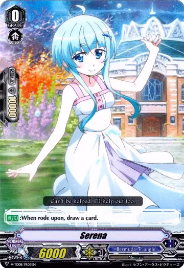Serena (V-TD08/PR03EN), V-TD08: Schokolade Melody — Vanguard card price
