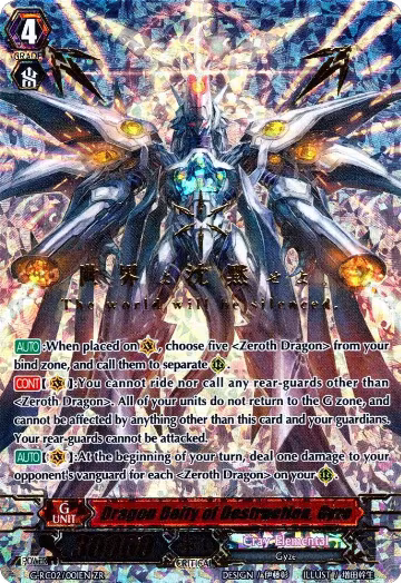 Dragon Deity of Destruction, Gyze // Neon Gyze (G-RC02/001EN), G-RC02: Revival Collection — Vanguard card price