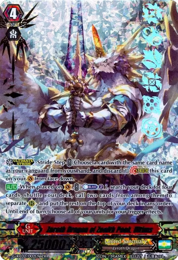Zeroth Dragon of Zenith Peak, Ultima (G-RC02/002EN) — card price