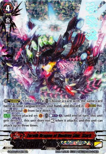 Zeroth Dragon of Destroy Star, Stark (G-RC02/004EN) — card price