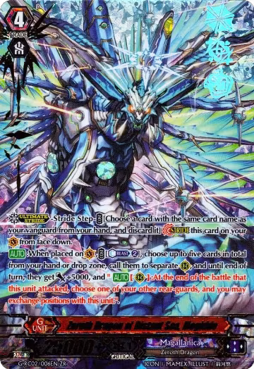 Zeroth Dragon of Distant Sea, Megiddo (G-RC02/006EN), G-RC02: Revival Collection — Vanguard card price