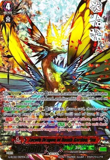 Zeroth Dragon of Death Garden, Zoa (G-RC02/007EN), G-RC02: Revival Collection — Vanguard card price