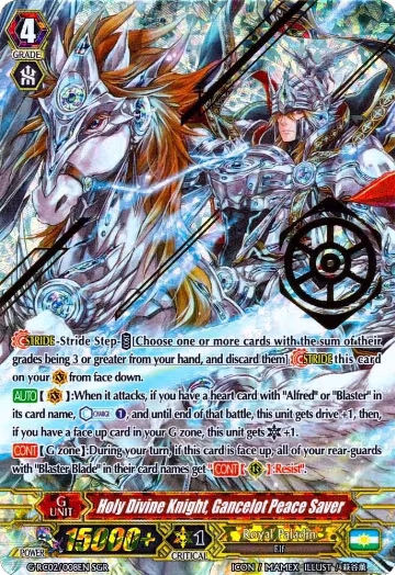 Holy Divine Knight, Gancelot Peace Saver (G-RC02/008EN), G-RC02: Revival Collection — Vanguard card price