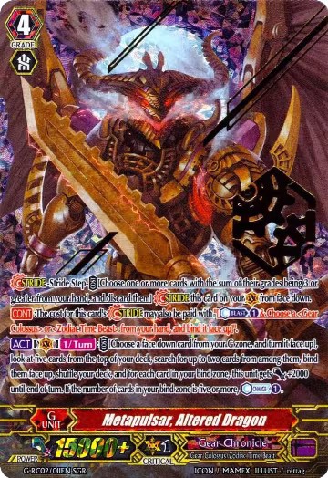 Metapulsar, Altered Dragon (G-RC02/011EN), G-RC02: Revival Collection — Vanguard card price