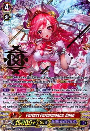 Perfect Performance, Ange (G-RC02/012EN), G-RC02: Revival Collection — Vanguard card price