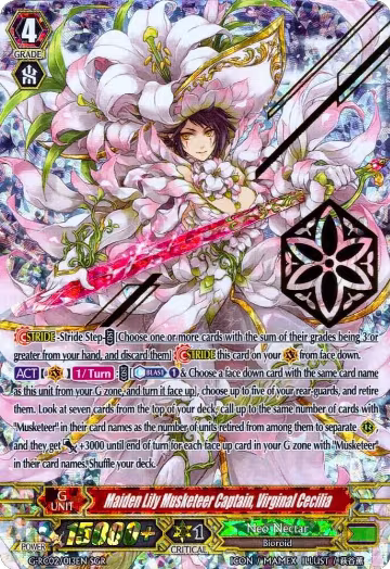 Maiden Lily Musketeer Captain, Virginal Cecilia (G-RC02/013EN), G-RC02: Revival Collection — Vanguard card price