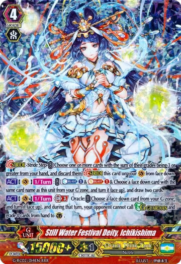 Still Water Festival Deity, Ichikishima (G-RC02/014EN), G-RC02: Revival Collection — Vanguard card price
