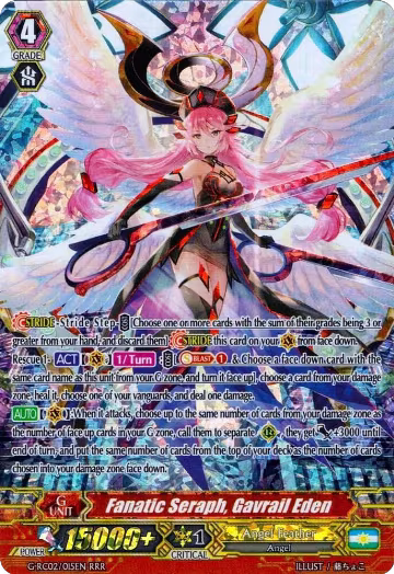 Fanatic Seraph, Gavrail Eden (G-RC02/015EN), G-RC02: Revival Collection — Vanguard card price