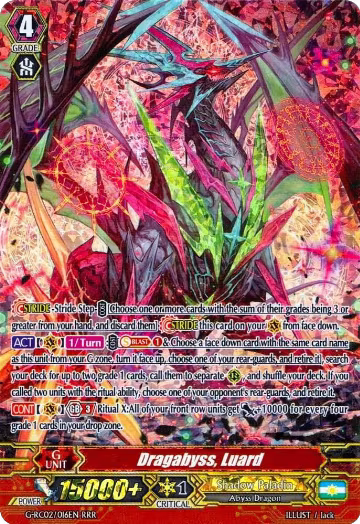 Dragabyss, Luard (G-RC02/016EN), G-RC02: Revival Collection — Vanguard card price