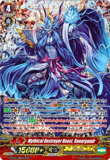 Mythical Destroyer Beast, Vanargandr (G-RC02/018EN), G-RC02: Revival Collection — Vanguard card price