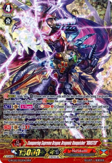 Conquering Supreme Dragon, Dragonic Vanquisher "VBUSTER" (G-RC02/022EN), G-RC02: Revival Collection — Vanguard card price