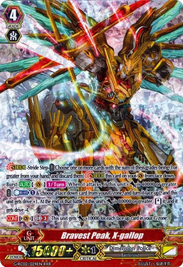 Bravest Peak, X-gallop (G-RC02/024EN), G-RC02: Revival Collection — Vanguard card price