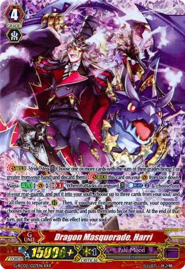 Dragon Masquerade, Harri (G-RC02/027EN), G-RC02: Revival Collection — Vanguard card price