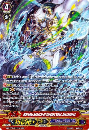 Marshal General of Surging Seas, Alexandros (G-RC02/029EN), G-RC02: Revival Collection — Vanguard card price