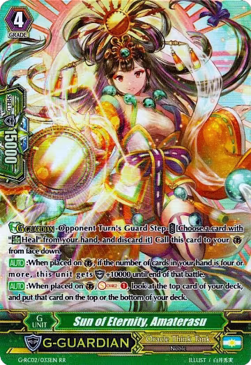 Sun of Eternity, Amaterasu (G-RC02/033EN), G-RC02: Revival Collection — Vanguard card price