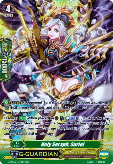 Holy Seraph, Suriel (G-RC02/034EN), G-RC02: Revival Collection — Vanguard card price