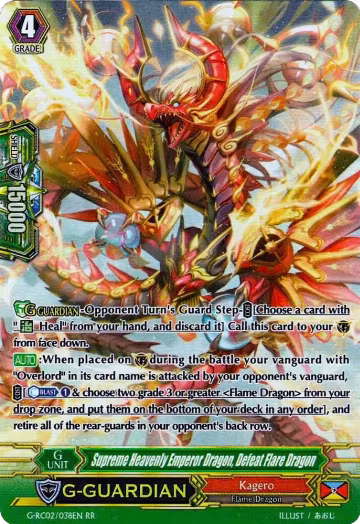 Supreme Heavenly Emperor Dragon, Defeat Flare Dragon (G-RC02/038EN), G-RC02: Revival Collection — Vanguard card price