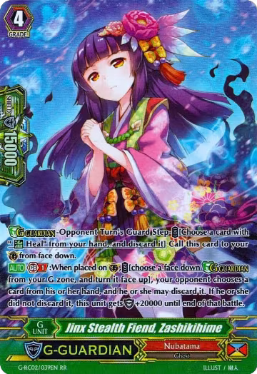 Jinx Stealth Fiend, Zashikihime (G-RC02/039EN), G-RC02: Revival Collection — Vanguard card price