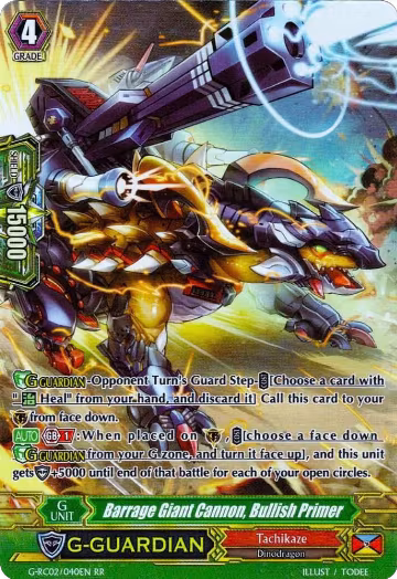Barrage Giant Cannon, Bullish Primer (G-RC02/040EN), G-RC02: Revival Collection — Vanguard card price