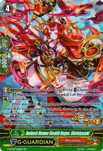 Ambush Demon Stealth Rogue, Shishiyuzuki (G-RC02/041EN), G-RC02: Revival Collection — Vanguard card price