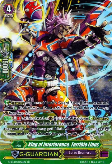 King of Interference, Terrible Linus (G-RC02/046EN), G-RC02: Revival Collection — Vanguard card price