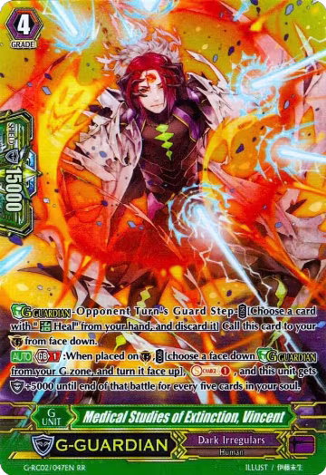 Medical Studies of Extinction, Vincent (G-RC02/047EN), G-RC02: Revival Collection — Vanguard card price