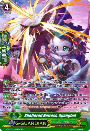 Sheltered Heiress, Spangled (G-RC02/054EN), G-RC02: Revival Collection — Vanguard card price