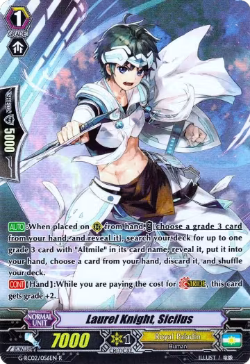 Laurel Knight, Sicilus (G-RC02/056EN), G-RC02: Revival Collection — Vanguard card price