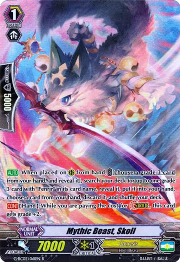 Mythic Beast, Skoll (G-RC02/061EN), G-RC02: Revival Collection — Vanguard card price