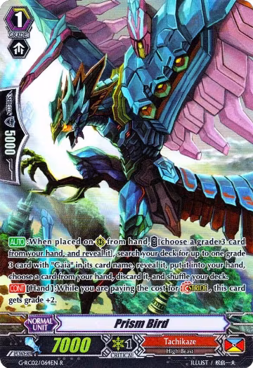 Prism Bird (G-RC02/064EN), G-RC02: Revival Collection — Vanguard card price