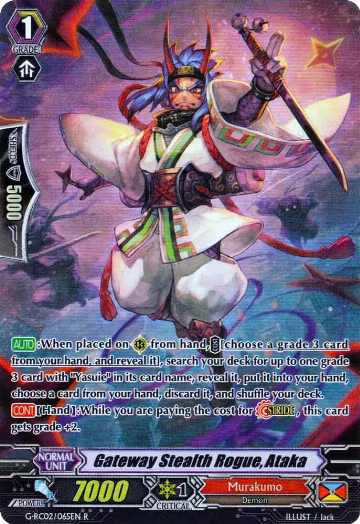 Gateway Stealth Rogue, Ataka (G-RC02/065EN), G-RC02: Revival Collection — Vanguard card price