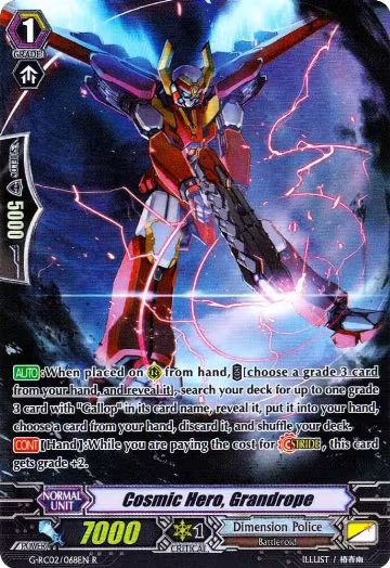 Cosmic Hero, Grandrope (G-RC02/068EN), G-RC02: Revival Collection — Vanguard card price