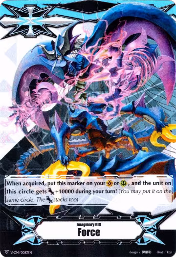 Imaginary Gift [Force] - Docking Deletor, Greion (V-GM/0083EN), Gift Markers — Vanguard card price