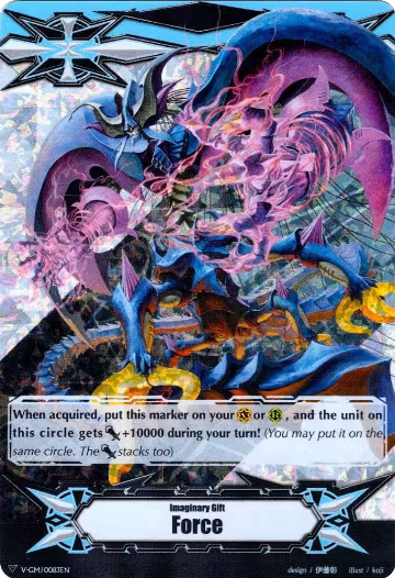 Imaginary Gift [Force] - Docking Deletor, Greion (RRR Foil) (V-GM/0083EN), Gift Markers — Vanguard card price