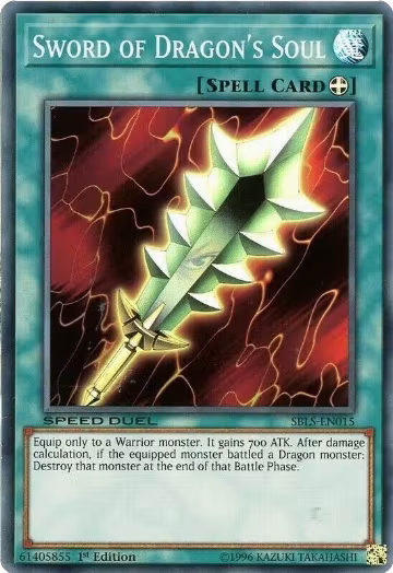Sword of Dragon's Soul (SBLS-EN015), Speed Duel: Arena of Lost Souls — Yu-Gi-Oh! card price