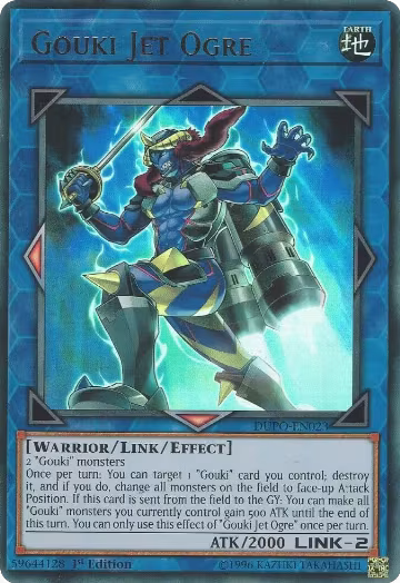 Gouki Jet Ogre (DUPO-EN023), Duel Power — Yu-Gi-Oh! card price