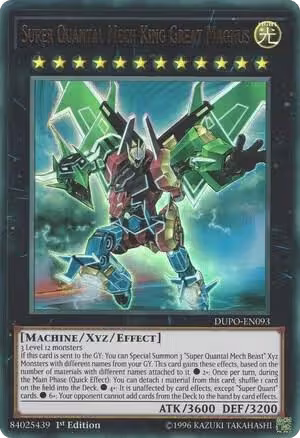 Super Quantal Mech King Great Magnus (DUPO-EN093), Duel Power — Yu-Gi-Oh! card price
